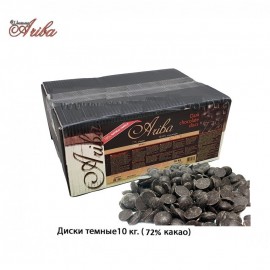 Диски черные 72% какао Ariba