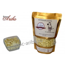 Диски белые Ariba